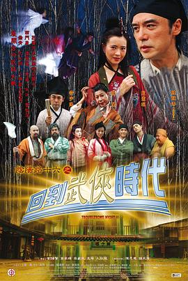 好爽再快一点射精