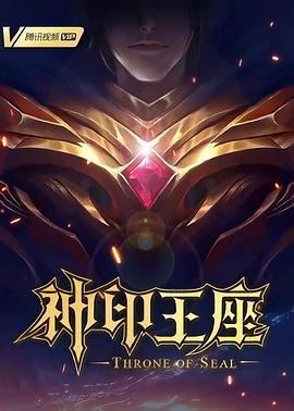 久久亚洲综合片免费播放