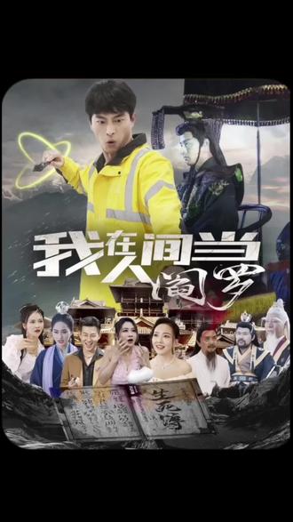 大哥 大哥 抖音