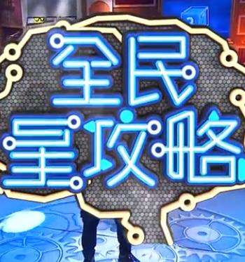 免费看扒丝袜网站入口