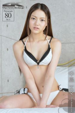 攻做0高h