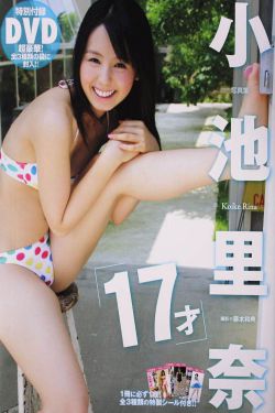 肉耽强制重口