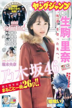 四川戴黑帽的女人
