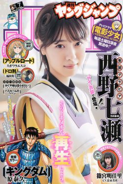 妇产科男医生林强