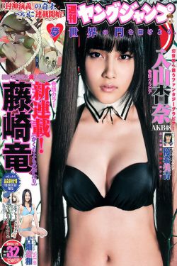 bb视频.xyz在线