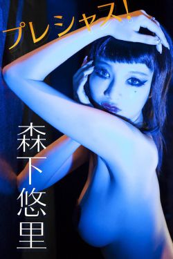 点击3秒后自动跳转网页