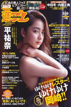 gogogogo中国版