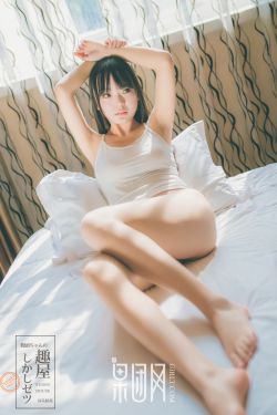 爱练瑜伽的妻子
