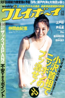 国产ts人妖精品专区1