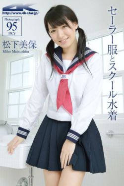 淫欲丰满寡妇