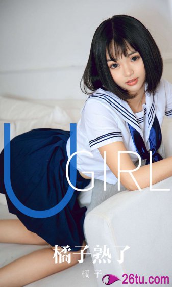 破身新娘