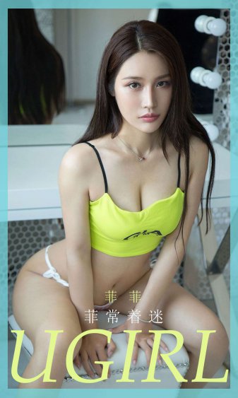 爱mv