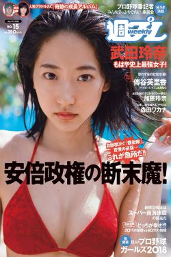 欧美黑猛男草两女黑吊