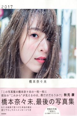 少妇做爰www