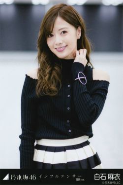 夫妻私密spa