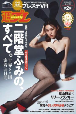 调教丝袜贱货舔脚