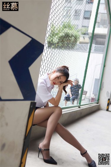 被干的逼外翻白浆表情包