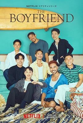 男男车车视频做到哭h