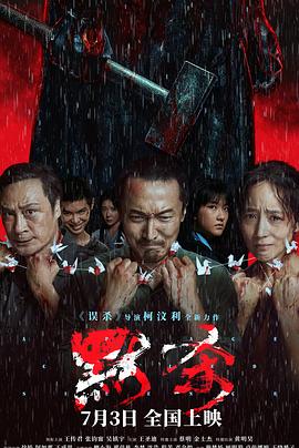 乖，叫大声点，好爽h