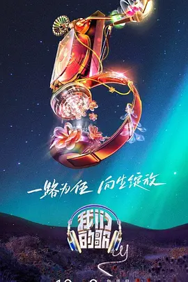 韩国bj跳舞直播录屏下载