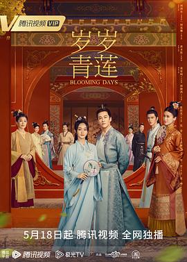 挺近丰满美妇肉缝深处