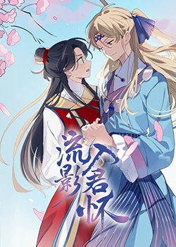 黑人版《超人》
