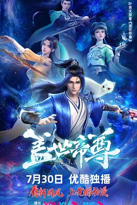 国产45沈阳熟女叫床没有谁了