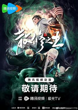 少女紧窄处子失身