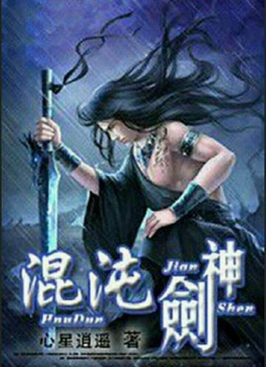我和好友的妈伦理如如