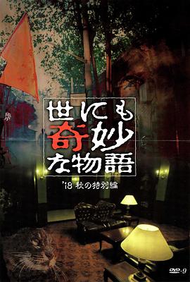 文笔好的高质量的h