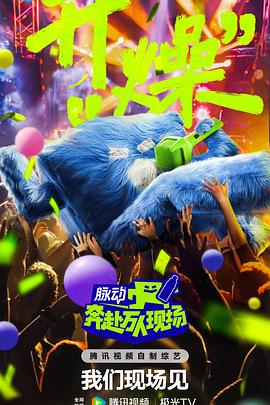 触手怪强行侵占孕妇子宫
