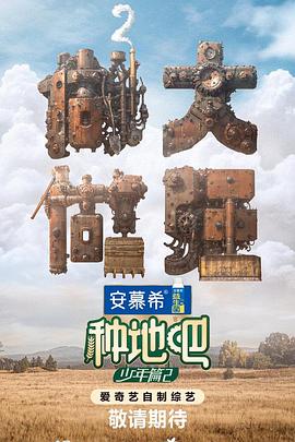 风韵少妇私密推油呻吟高潮啪啪