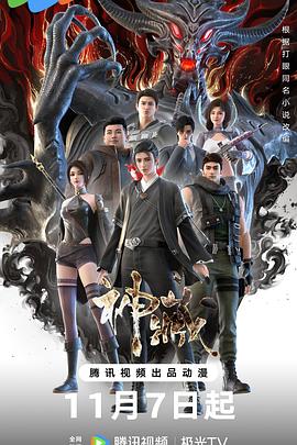 免费看三片完整版