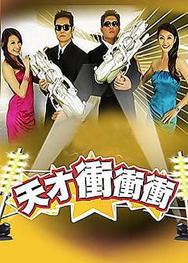 长期独来独往气场强大吗