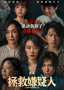 啊…好痒快…爽…别拔出来