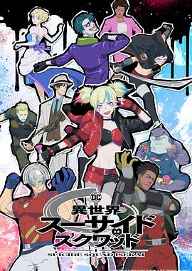 午夜做爰XXXX性高、湖祝频美国