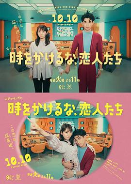 高甜h宝贝舒不舒服np