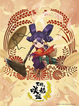 好吊色免费在线观看