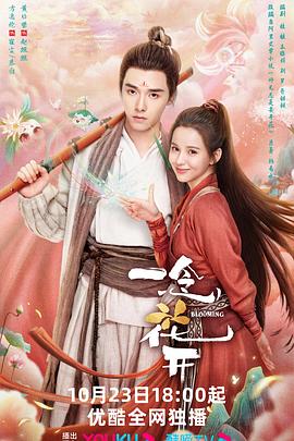 免费看女人阴部高清片