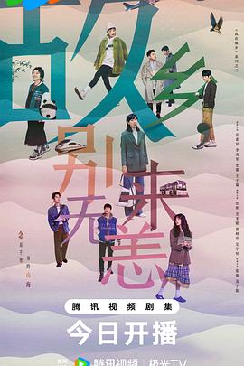 小说屈辱教师系列小说