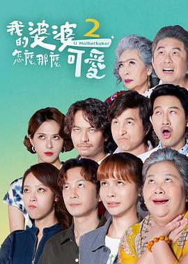 别人把我搞怀孕了