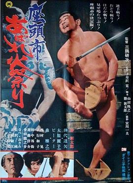 51精产区一区一区三区在线笔趣阁