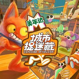 农村阿姨高潮呻吟