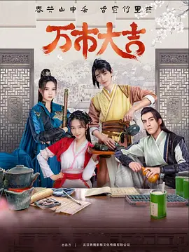 故意在公交车上露穴h