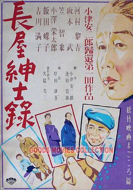 成人国产AV精品㊙️无码