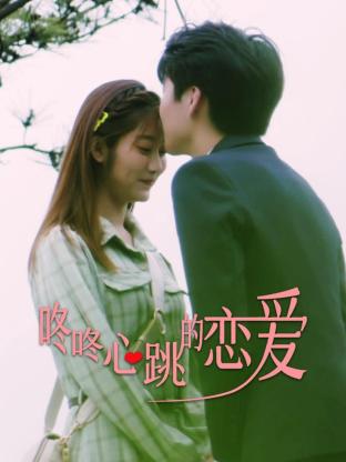 一排美女跪着服侍男人小说