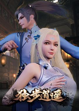 色谱网 88888.02