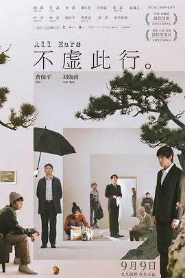 抖音上很火的铛铛铛