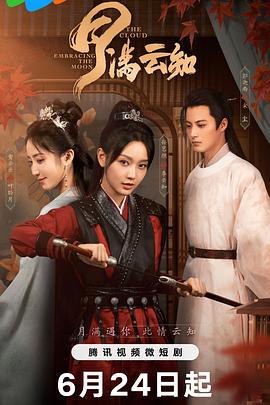 真实交换中年夫妇播放