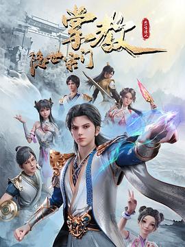 9l夫妻原创偷啪偷啪